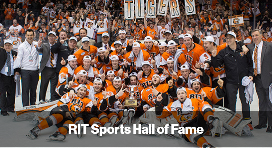 RIT Sports Hall of Fame