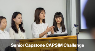 Senior Capstone CAPSIM Challenge